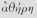 Atheroma Endarteritis Deformans 30073