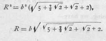 (147)