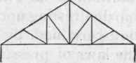 202 Roofs 90
