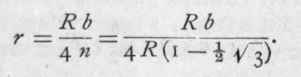 Side And Area Of Dodecagon 384