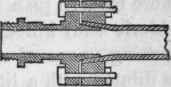 Copper bit Joint 139