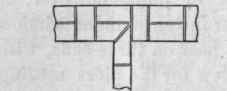 Mortar Joint 10