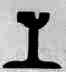 Wrought Iron Manufacture Of Wrought Iron 200324