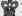 Marks And Brands Upon Timber Continued 300237