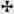 Marks And Brands Upon Timber Continued 300243