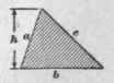 Triangle 151