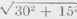 Examples For Practice Roof Coverings 2 Part 4 0300322
