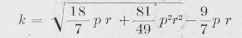264 Position Of The Neutral Axis 0400127