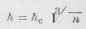 427 Value Of N 0400301