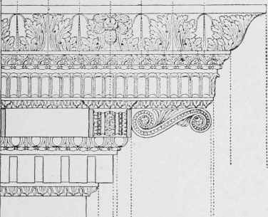 Fig. 11. Entablature from the Temple of Concord, Rome.