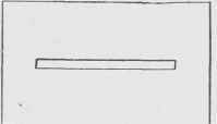 Fig. 3. Erasing Shield