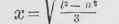 Expansion And Contraction Of Materials 10085