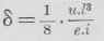 For A Cantilever, Uniformly Loaded