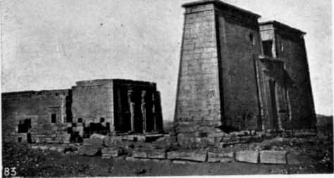 83. Dakkeh