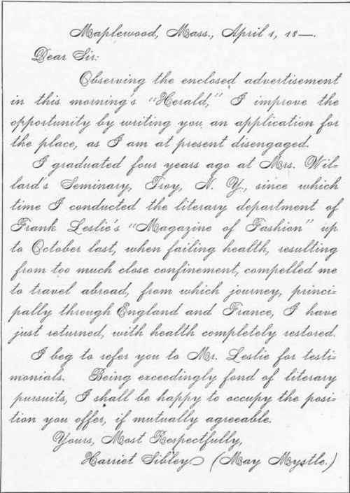 Letters Applying For Employment Applications For S 284