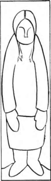 Papoose