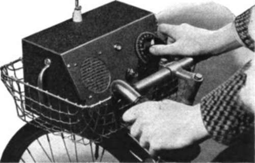 audio tube