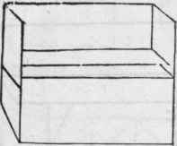Hall Bench.