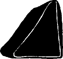 A Triangular Pillow