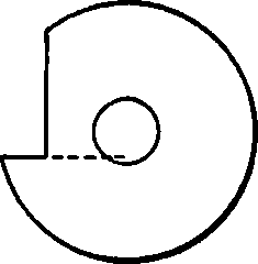 Cutter with Radial Cutting Edge.