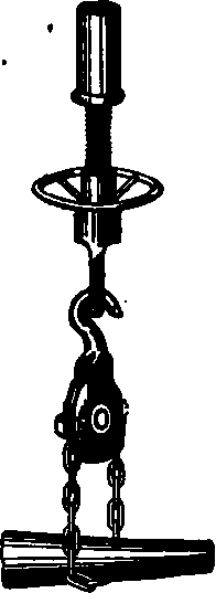 Reverberatory Furnaces 100538