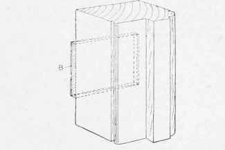 Removable Vestibule Screen 218