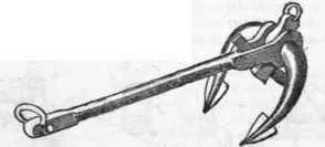 Anchor 79