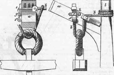 Anchor 85