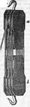 Blocks 182