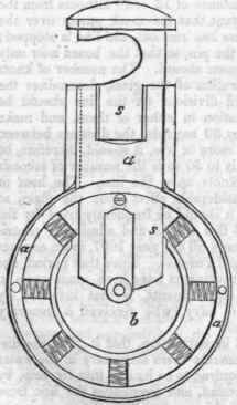 Lock 61