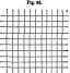 Gelatine Argentic Bromide Emulsions And Plates Par 10068