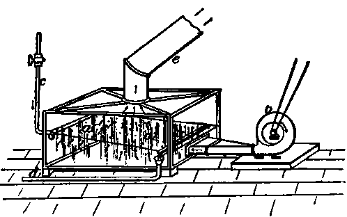 Cooling Air Part 9 40020