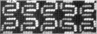 A quiet device that could be used as a Belt, a Cushion, or a Teapot Mat.