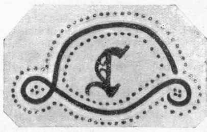 AN INITIAL FRAMED IN RED AND WHITE BRAID AND FRENCH KNOTS.