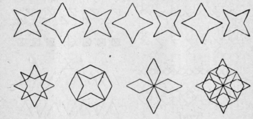Kindergarten Sewing 124