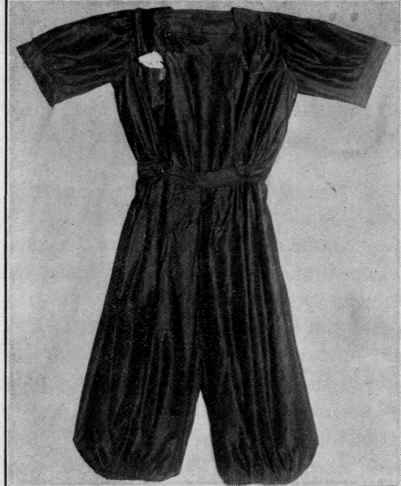 Gymnasium Suit