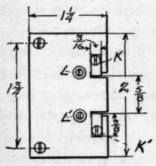 A Small Electric Motor 123