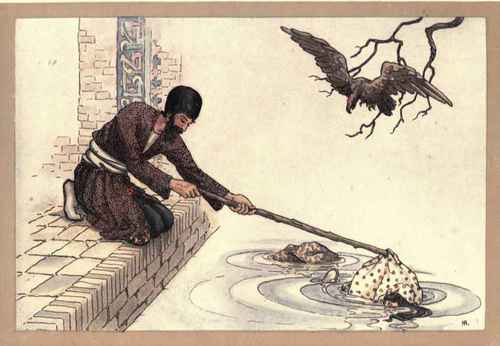 He took the girl home