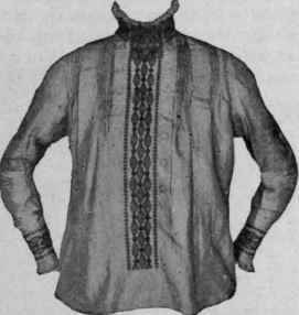 Blouse 1