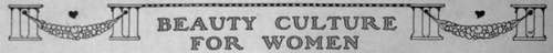 2 History Of The Curl 40031
