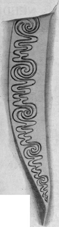 Design for revers in edge braiding