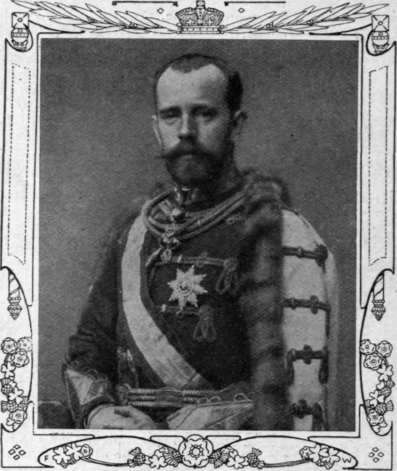 The late Crown Prince Rudolf of Austria, only son of the Emperor Francis