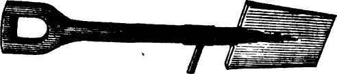 Tredde Spade 1200102