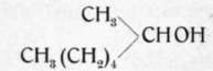 Aliphatic Alcohols 124