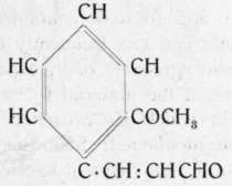 P Methoxycinnamic Aldehyde 159