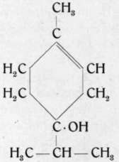 Terpinenol 4 134