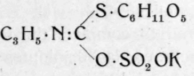 hypothetical alkyl iminothiocarbonic