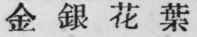 Appendix 163