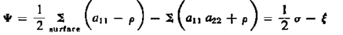 Chapter 6 Note 2 Definition Of Lipoids 227 248