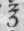 Acetum 61